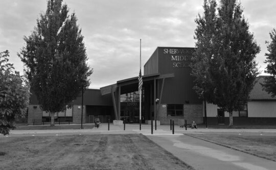 sherwood middle school main entrance